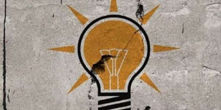 AKP'de bir istifa daha: Niğde Kadın Kolları Başkanı Temur görevi bıraktı