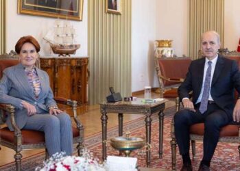 TBMM Başkanı Kurtulmuş, İYİ Parti Genel Başkanı Akşener ile görüştü
