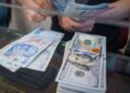 KKM hesaplarında yeni rekor! 125 milyar dolara dayandı