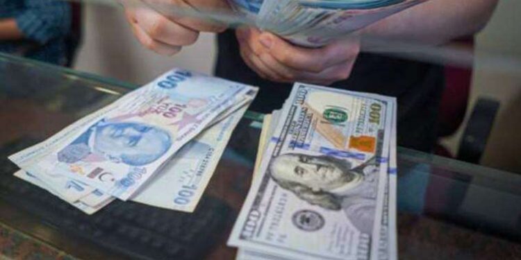 KKM hesaplarında yeni rekor! 125 milyar dolara dayandı