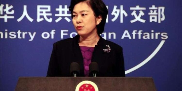 China opposes Taiwanese vice president's 'stopover' in US