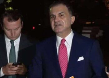 Son Dakika: AKP'de yeni MYK belli oldu... Ömer Çelik'ten toplantı sonrası açıklama