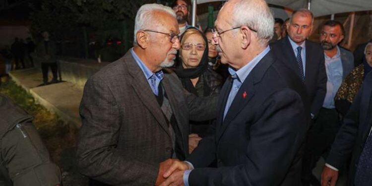 CHP lideri Kılıçdaroğlu'ndan taziye ziyareti