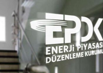 CHP'li Müzeyyen Şevkin: EPDK'de kaybolan 4 milyar TL nerede?