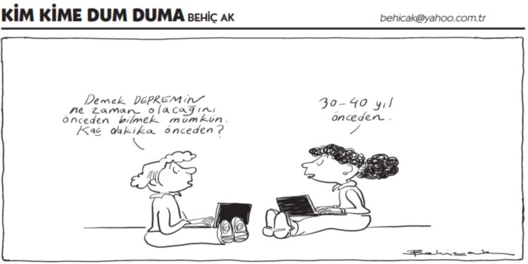 Okulda yemek sırası beklerken fenalaşan 10 yaşındaki İsmail, öldü