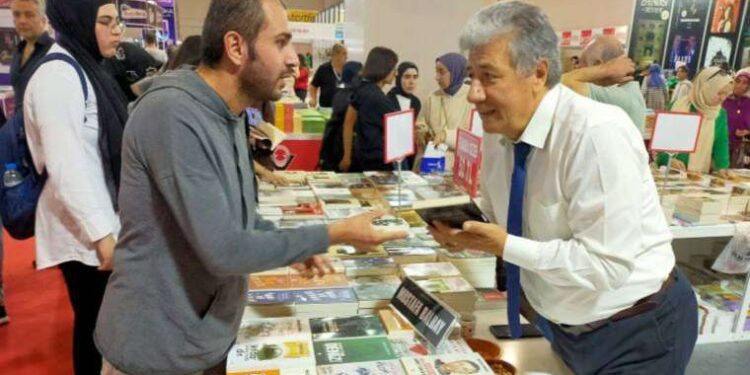 İnsan türünün geleceği