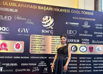 Selin Süremen başarı hikayesi