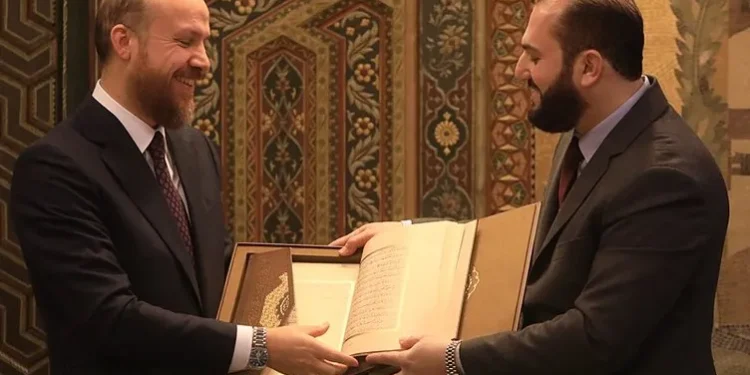 Bilal Erdoğan ve Heyeti Şam'da Emevi Camisi'nde Cuma Kıldı