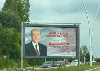 “9 bölge” ifadesi ne anlama geliyor? MHP’den afişler için açıklama geldi