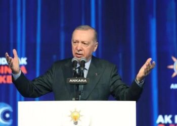 AK Parti MKYK toplantısı başladı