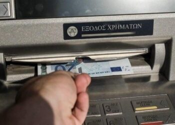 ATM’den para çekerken ücret alınması yasaklandı!