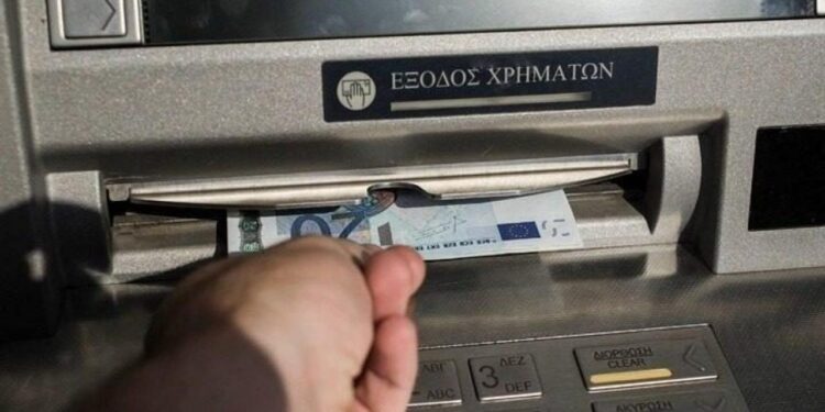 ATM’den para çekerken ücret alınması yasaklandı!