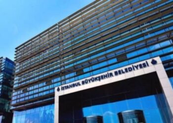 BDDK belgeledi! İBB yolsuzluğunda en fazla para aktarılan isim ortaya çıktı: 4.4 milyar TL