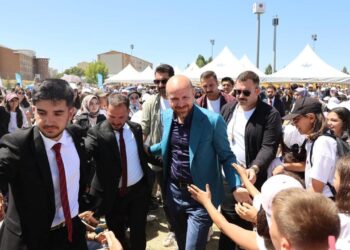 Bilal Erdoğan, Erzurum’da TÜGVA Yaz okulunu kapanış törenine katıldı