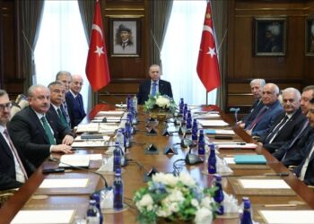 Cumhurbaşkanlığı Yüksek İstişare Kurulu toplandı
