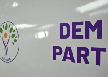 DEM Parti’den İsrail’in Gazze kararına tepki: Derhal iptal et