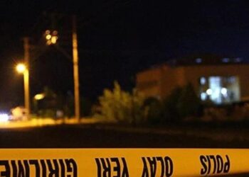 Gaziantep’te silahlı kavga! Çok sayıda yaralı var