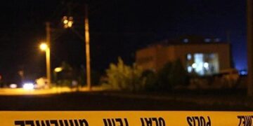 Gaziantep’te silahlı kavga! Çok sayıda yaralı var