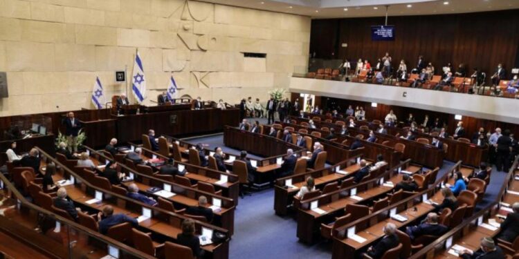 Gazze’de yaşanan soykırımı anlatıyordu! İsrailli vekil kürsüden apar topar indirildi!