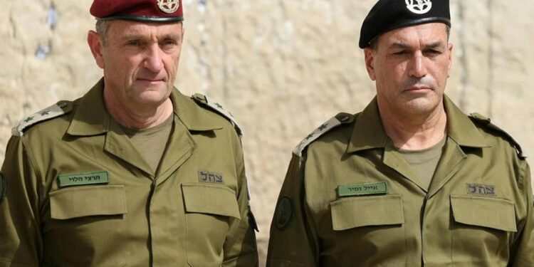 Gazze’nin işgali için 200 bin yedek askere ihtiyaç var