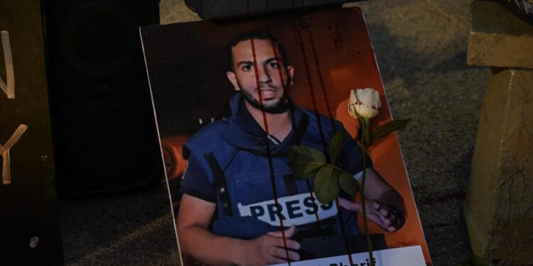 Güney Kore Video Gazetecileri Derneği’den İsrail’e tepki: Alçakça bir girişim