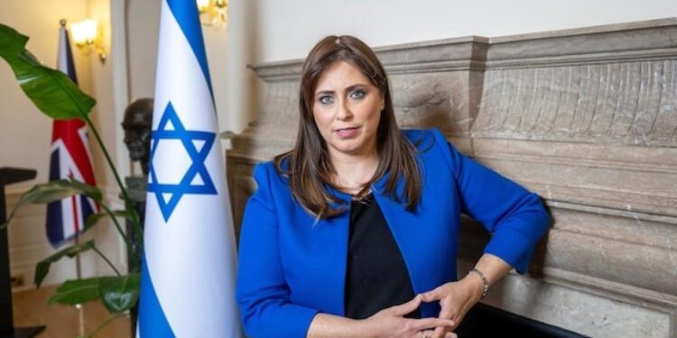 İngiliz milletvekillerinden çağrı: “İsrailli Büyükelçi derhal sınır dışı edilsin”