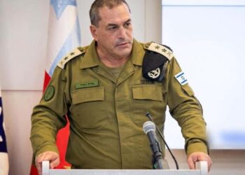 İsrail Genelkurmay Başkanı, Gazze kentini işgal planını onayladı