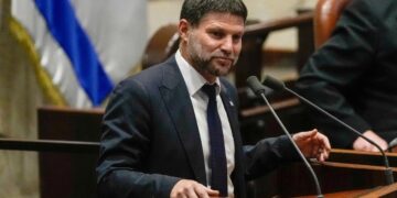 İsrail Maliye Bakanı: İsrail’in Gazze’de zafere ulaşacağına inancımı kaybettim