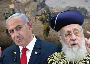İsrailli başhahamdan Netanyahu’ya tepki: ‘Ateist ve güvenilmez biri’