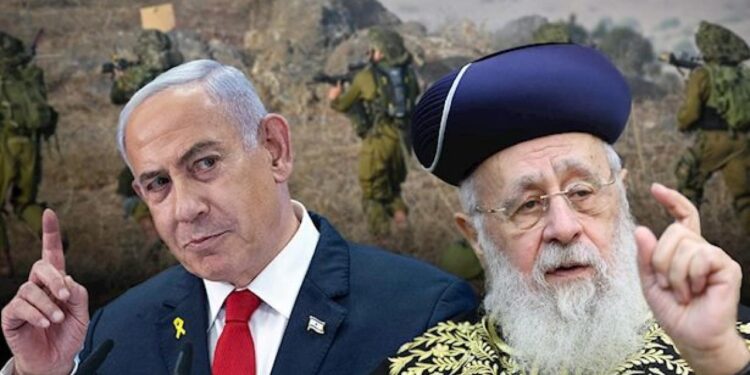 İsrailli başhahamdan Netanyahu’ya tepki: ‘Ateist ve güvenilmez biri’