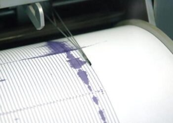 Osmaniye’de 4.1 büyüklüğünde deprem!