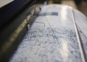 SON DAKİKA: Balıkesir’de 4,2 büyüklüğünde deprem: Çevre illerden de hissedildi
