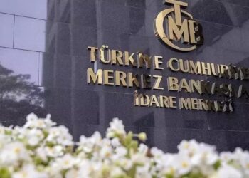 TCMB’den yeni enflasyon rotası! ‘Faiz indirimi güçlendi’