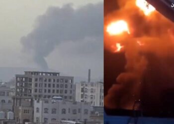 Yemen’e saldırı! İsrail üstlendi