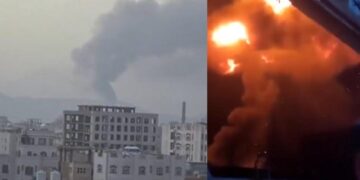 Yemen’e saldırı! İsrail üstlendi
