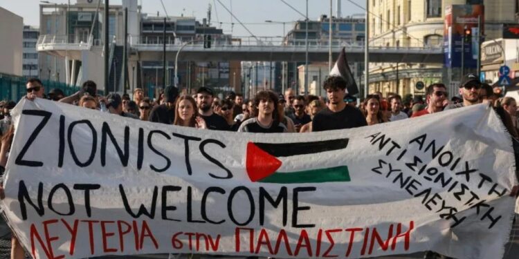 Yunanistan’da İsrail protestoları! Ülke resmen ayağa kalktı