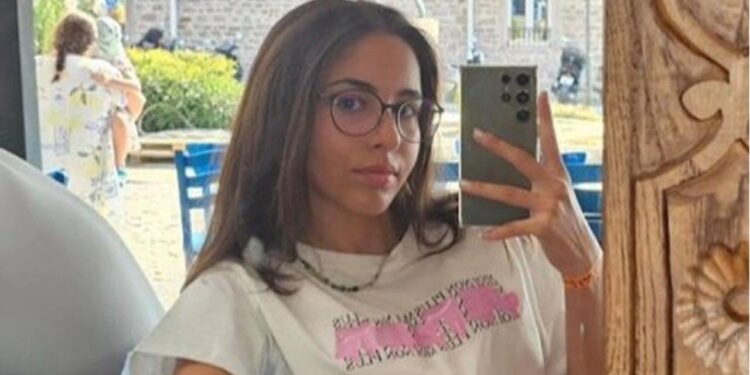 16 yaşındaki Yağmur’dan üç gün sonra acı haber