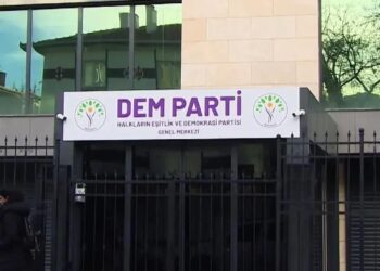 DEM Parti’den İYİ Parti’ye cevap: Tamamen uydurma!