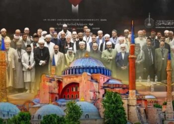 Dünyanın gözü bu kararlarda! Gazze için tarihi çağrı Ayasofya’dan duyurulacak