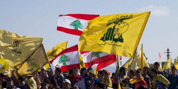 Hizbullah’tan ABD’ye Ölümcül tuzaklar kuruyor!