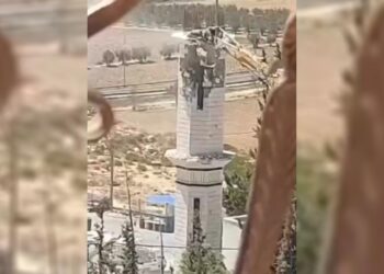 İşgalci İsrail ordusu Batı Şeria’da bir caminin minaresini yıktı