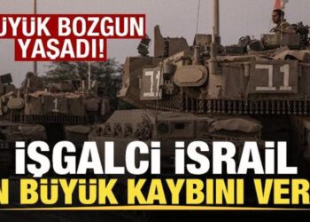 İşgalci İsrail ordusu en büyük kaybını verdi! Büyük bozgun yaşadı!