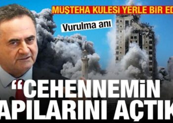 İsrail, Müşteha Kulesi’ni vurdu: Cehennemin kapılarını açtık