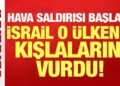 İsrail’den son dakika hava saldırısı: O ülkenin kışlalarını vurdu!