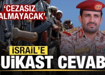 İsrail’e tehdit! Suikast cevabı: Cezasız kalmayacak