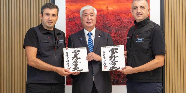 Japonya Savunma Bakanı Nakatani, Baykar’ı ziyaret etti