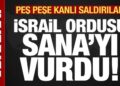 Son dakika: İsrail savaş uçakları ülkenin başkentini vurdu! Peş peşe kanlı saldırılar