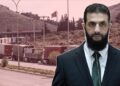 Suriye, Türkiye’den ithalata yasak koydu! Ticaret Bakanlığı’ndan flaş açıklama