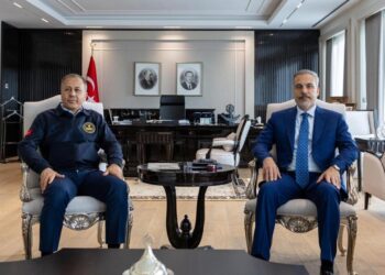 Yerlikaya’dan Fidan’a ziyaret
