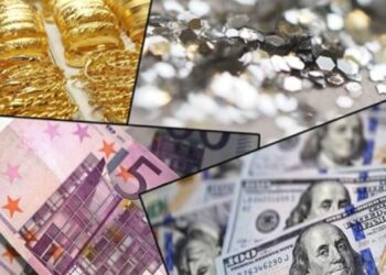 2025’in kazandıranı belli oldu: 2026’da hangi yatırım aracı öne çıkacak?